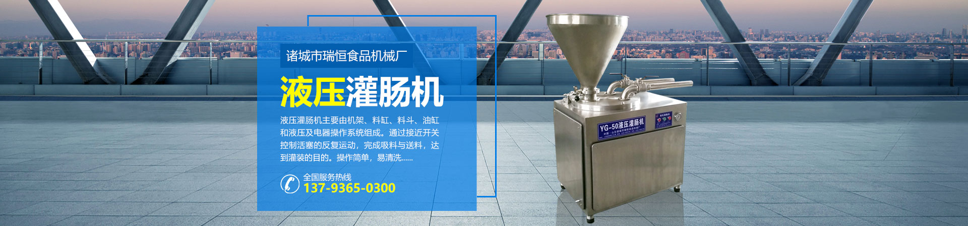 谈球吧app官方下载